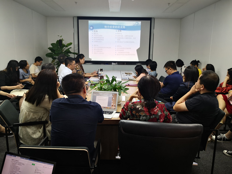 c2500588602597e16be8b54c7afdf23_副本.jpg