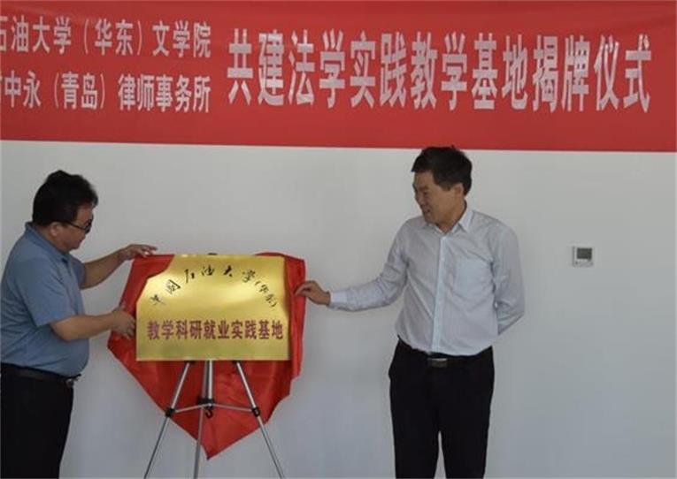 微信图片_20190924102544.jpg