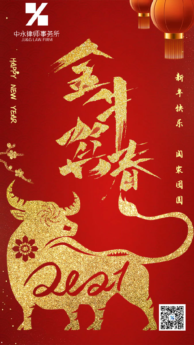 LMXML0UOW10935409_v5.png