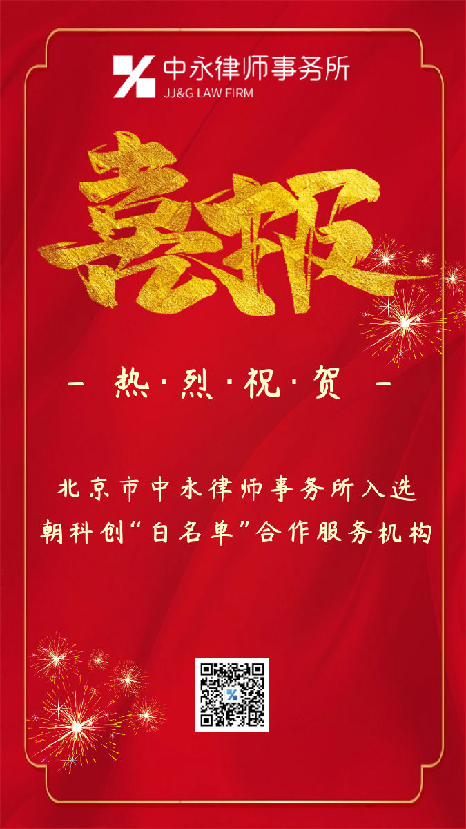 YZ3VI2LZW10935409_v8.png