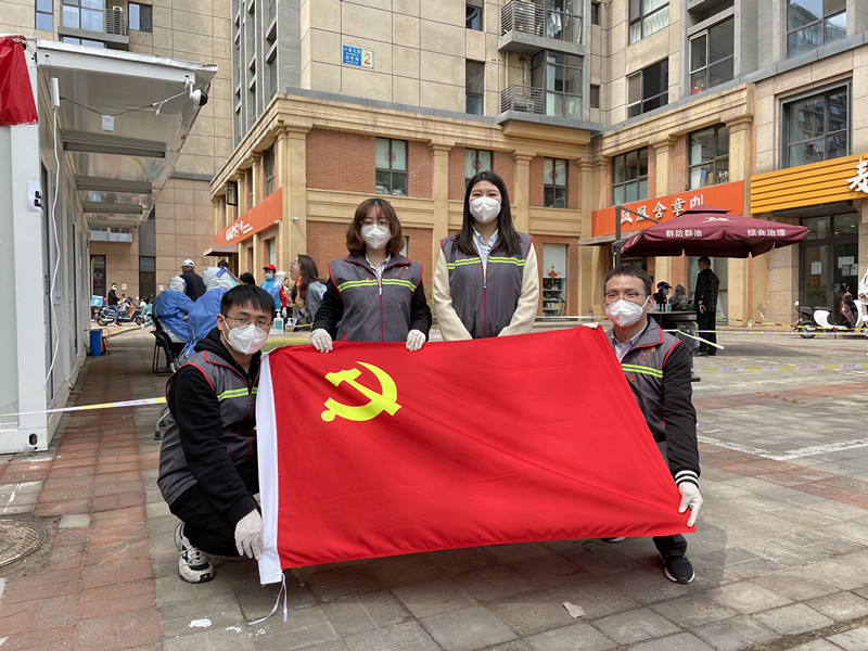 微信图片_20220429150711.jpg