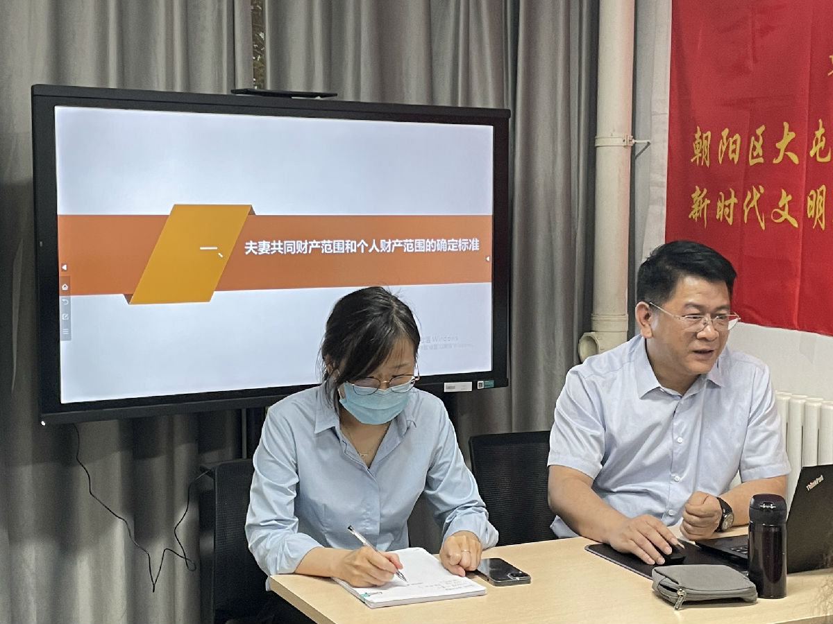微信图片_20230525161715.jpg