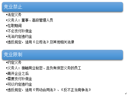 微信图片_20230621132622.png